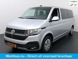 Grijs Gebruikt 2024 VW T6.1 Comfortline Van | € 47.900