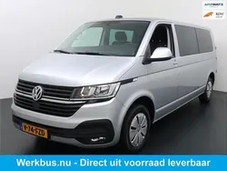 Grijs Nieuw 2024 VW T6.1 Comfortline Van | € 47.900