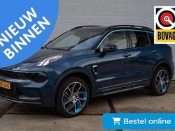 Blauw Gebruikt 2023 Lynk & Co 01 SUV | € 27.950 (Eerlijke prijs)