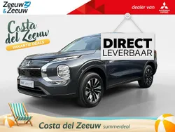 Nieuw 2025 Mitsubishi Outlander P-HEV Intense SUV | € 53.047 (Eerlijke prijs)