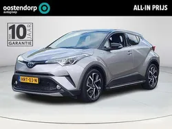 Grijs Gebruikt 2017 Toyota C-HR SUV | € 19.950 (Eerlijke prijs)