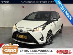 Wit Gebruikt 2017 Toyota Yaris Hybrid Hatchback | € 15.950 (Eerlijke prijs)
