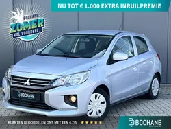 Grijs Gebruikt 2024 Mitsubishi Space Star Hatchback | € 15.695 (Eerlijke prijs)