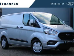 Zilver Gebruikt 2023 Ford Transit Custom Trend Van | € 24.800 (Super prijs)