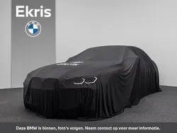 Grijs Gebruikt 2022 BMW 216 Gran Tourer Comfort Edition MPV | € 23.900 (Eerlijke prijs)