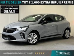 Grijs Gebruikt 2023 Renault Clio V Evolution Hatchback | € 21.695 (Eerlijke prijs)