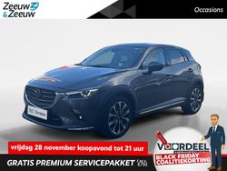 Grijs Gebruikt 2019 Mazda CX-3 SUV | € 18.845 (Eerlijke prijs)