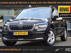 Zwart Gebruikt 2022 Skoda Kamiq Business Line SUV | € 20.690 (Eerlijke prijs)