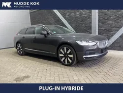 Grijs Nieuw 2025 Volvo V90 Ultra Stationwagen | € 64.900