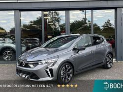 Grijs Nieuw 2025 Mitsubishi Colt Instyle Hatchback | € 25.820 (Eerlijke prijs)