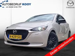 Platinum quartz (bruin metallic) Gebruikt 2021 Mazda 2 Sportive Hatchback | € 18.500 (Eerlijke prijs)