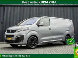 Grijs Gebruikt 2020 Peugeot Expert Van | € 17.950 (Eerlijke prijs)