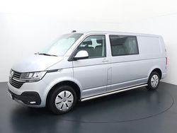 Zilver Gebruikt 2024 VW T6.1 Highline Van | € 39.840 (Eerlijke prijs)