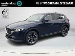 Blauw Nieuw 2024 Mazda CX-5 Exclusive-Line SUV | € 48.285 (Eerlijke prijs)