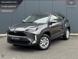 Grijs Gebruikt 2023 Toyota Yaris Cross Active SUV | € 28.495 (Eerlijke prijs)