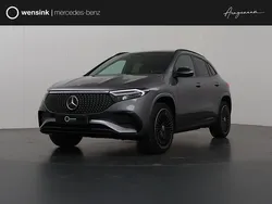Grijs Nieuw 2025 Mercedes EQA250+ Business SUV | € 50.872 (Goede deal)