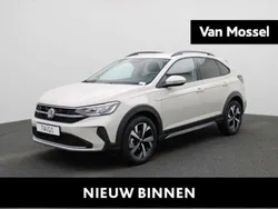 Grijs Nieuw 2025 VW Taigo Edition SUV | € 36.200 (Eerlijke prijs)