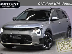 Grijs Nieuw 2025 Kia e-Niro 2 SUV | € 38.940 (Eerlijke prijs)