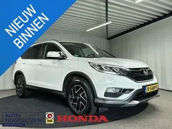 Wit Gebruikt 2017 Honda CR-V Elegance SUV | € 22.900 (Eerlijke prijs)