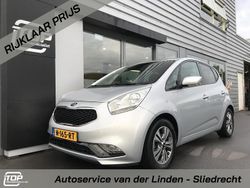 Grijs Gebruikt 2018 Kia Venga Hatchback | € 16.350 (Iets duurder)