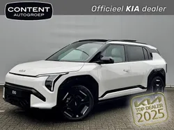 Wit parelmoer Nieuw 2024 Kia EV3 2 SUV | € 44.340 (Duur)