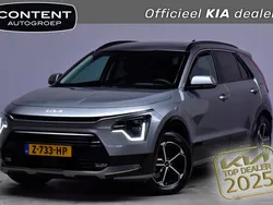 Steel grey (grijs metallic) Gebruikt 2024 Kia Niro SUV | € 33.940 (Goede deal)