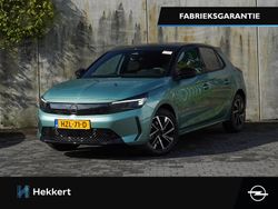 Groen Nieuw 2025 Opel Corsa Hatchback | € 25.995 (Super prijs)