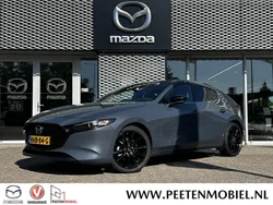 Grijs Nieuw 2025 Mazda 3 Nagisa Hatchback | € 32.569 (Goede deal)