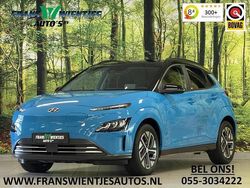 Blauw Gebruikt 2021 Hyundai Kona Comfort SUV | € 17.950 (Super prijs)