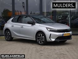 Grijs Nieuw 2025 Opel Corsa Hatchback | € 25.646 (Eerlijke prijs)