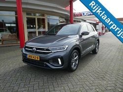 Grijs Gebruikt 2025 VW T-Roc R-line Edition SUV | € 38.400 (Duur)