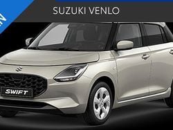 Beige Nieuw 2025 Suzuki Swift Hatchback | € 24.998 (Iets duurder)