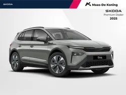 Grijs Nieuw 2025 Skoda Elroq Selection SUV | € 38.490 (Eerlijke prijs)