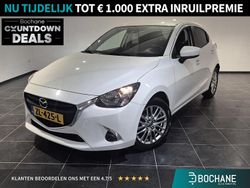 Wit Gebruikt 2019 Mazda 2 Inclusive Hatchback | € 14.595 (Eerlijke prijs)