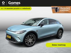 Blauw Gebruikt 2025 Smart #3 Premium SUV | € 44.950 (Duur)