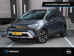 Grijs Gebruikt 2024 Opel Crossland Elegance SUV | € 21.995 (Iets duurder)