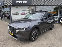 Grijs Gebruikt 2023 Mazda CX-5 Newground SUV | € 34.900 (Goede deal)