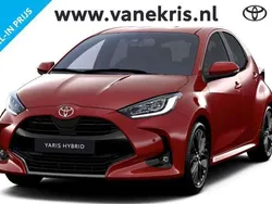 Wit Nieuw 2024 Toyota Yaris Hybrid Executive Hatchback | € 33.090 (Eerlijke prijs)