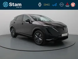 Paars, metallic lak Nieuw 2025 Nissan Ariya SUV | € 39.990 (Eerlijke prijs)