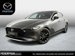 Grijs Nieuw 2025 Mazda 3 Nagisa Hatchback | € 37.250 (Eerlijke prijs)