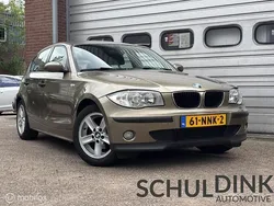 Geel Gebruikt 2006 BMW 116 Hatchback | € 3.950 (Eerlijke prijs)