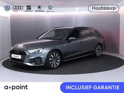 Grijs Gebruikt 2024 Audi A4 Competition Stationwagen | € 41.849 (Eerlijke prijs)