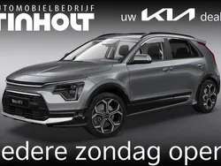 Grijs Nieuw 2025 Kia Niro City SUV | € 39.515 (Iets duurder)