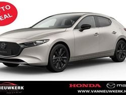 Beige (metallic) Nieuw 2025 Mazda 3 Homura-Line Hatchback | € 32.750 (Goede deal)
