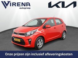 Rood Gebruikt 2018 Kia Picanto Hatchback | € 9.450 (Eerlijke prijs)