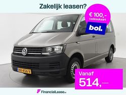 Gebruikt 2016 VW T6 Van | € 514