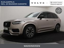 Grijs Gebruikt 2024 Volvo XC90 Ultra SUV | € 72.900 (Eerlijke prijs)