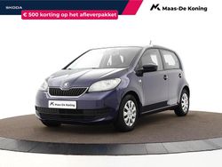 Blauw Gebruikt 2017 Skoda Citigo Ambition Hatchback | € 8.240 (Eerlijke prijs)