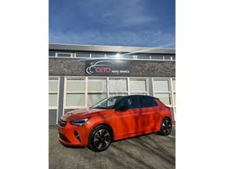 Oranje Gebruikt 2020 Opel Corsa-e Hatchback | € 13.950 (Eerlijke prijs)