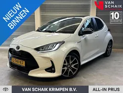 Wit Gebruikt 2021 Toyota Yaris Executive Hatchback | € 23.940 (Eerlijke prijs)